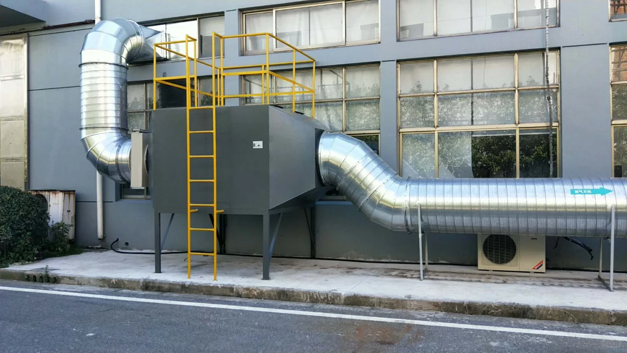 有机废气净化设备