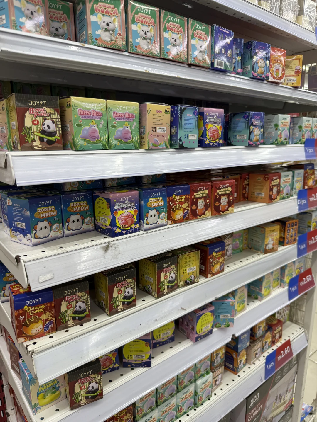 ?? ?2.60的盲盒，女儿叫我别po小红书