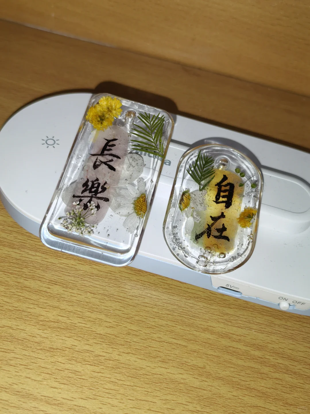 uv滴胶书法挂件制作过程～