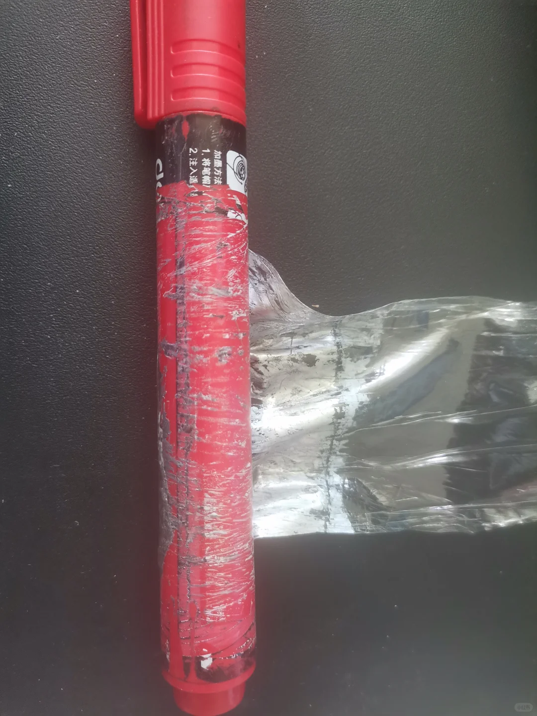 PVC缠绕膜的副作用