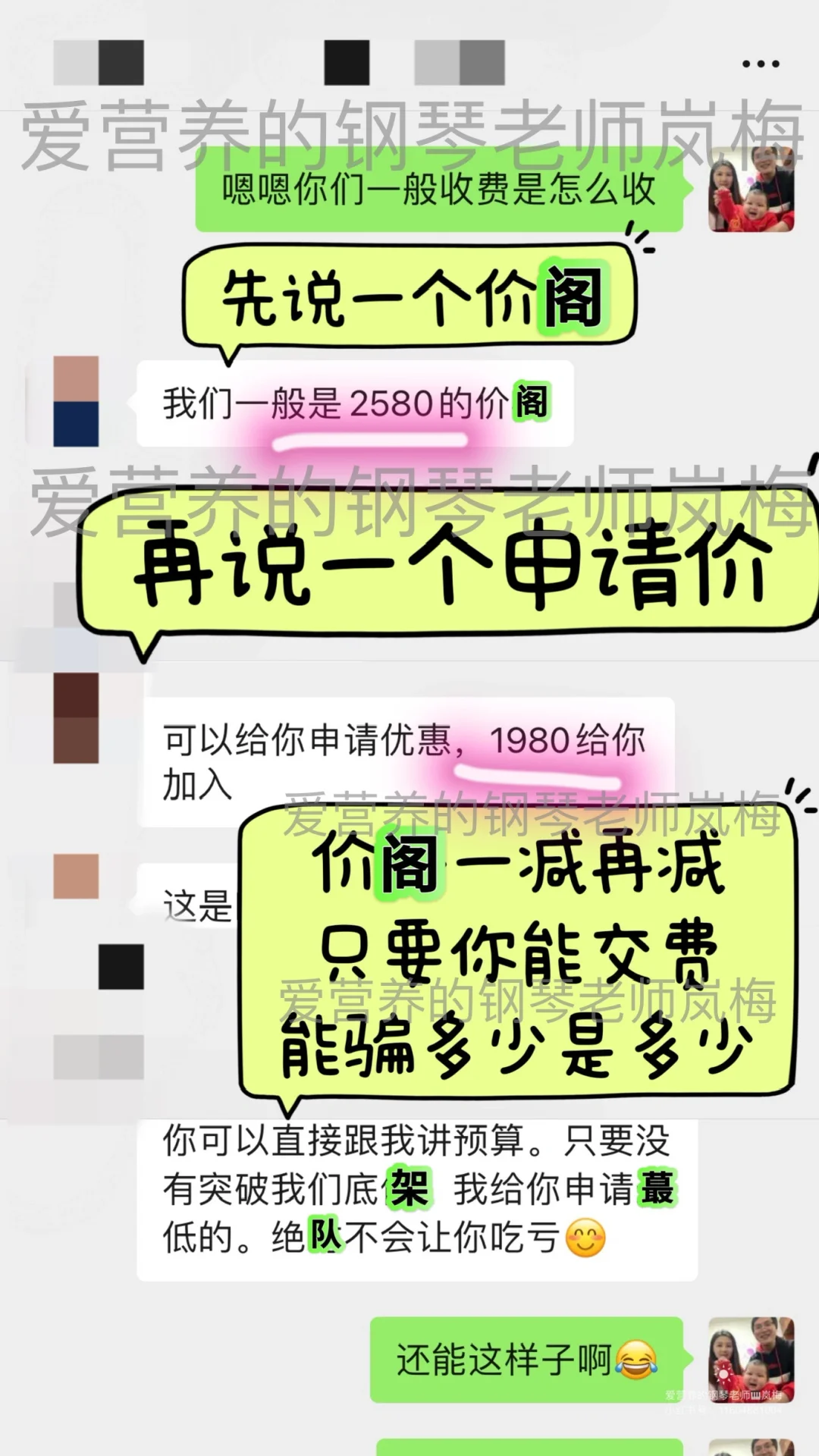 公共营养师、健康管理师报考选靠谱机构必看