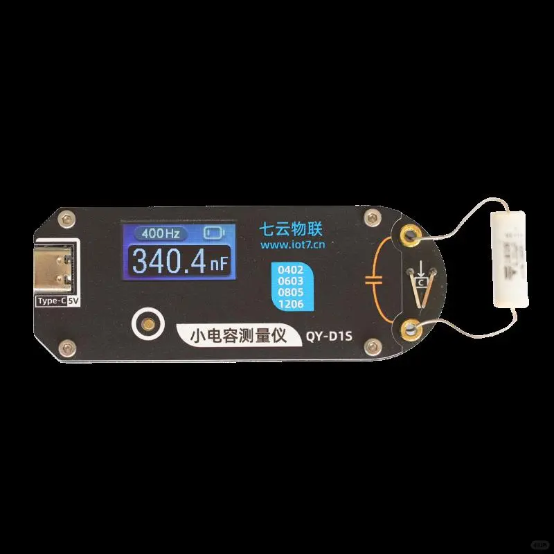 ??高精度带夹具，测量更准！