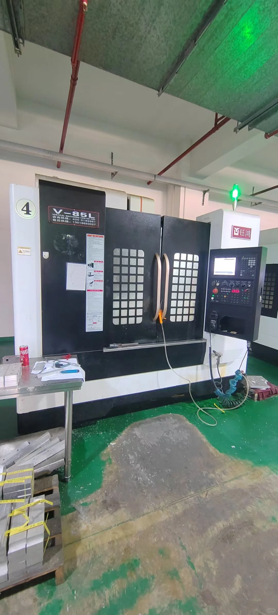 现在制造业太难了整厂到月底就不做了