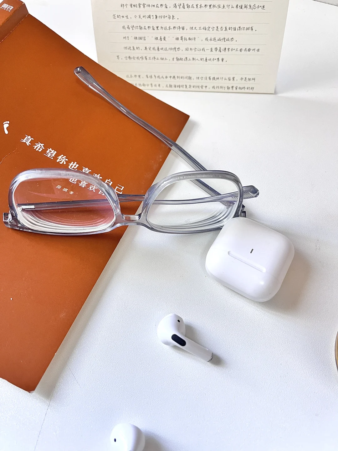 新人博主第10天|给平淡的生活中添点乐趣吧!