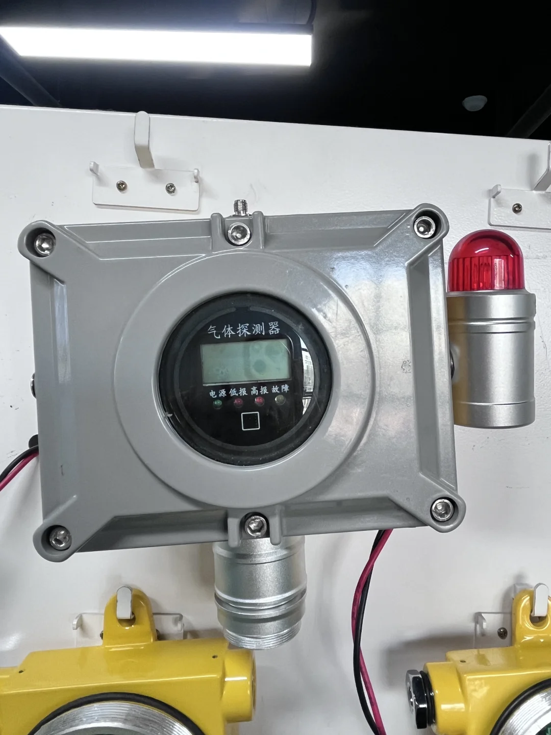 气体报警探测器厂家 你想要的我们都有～