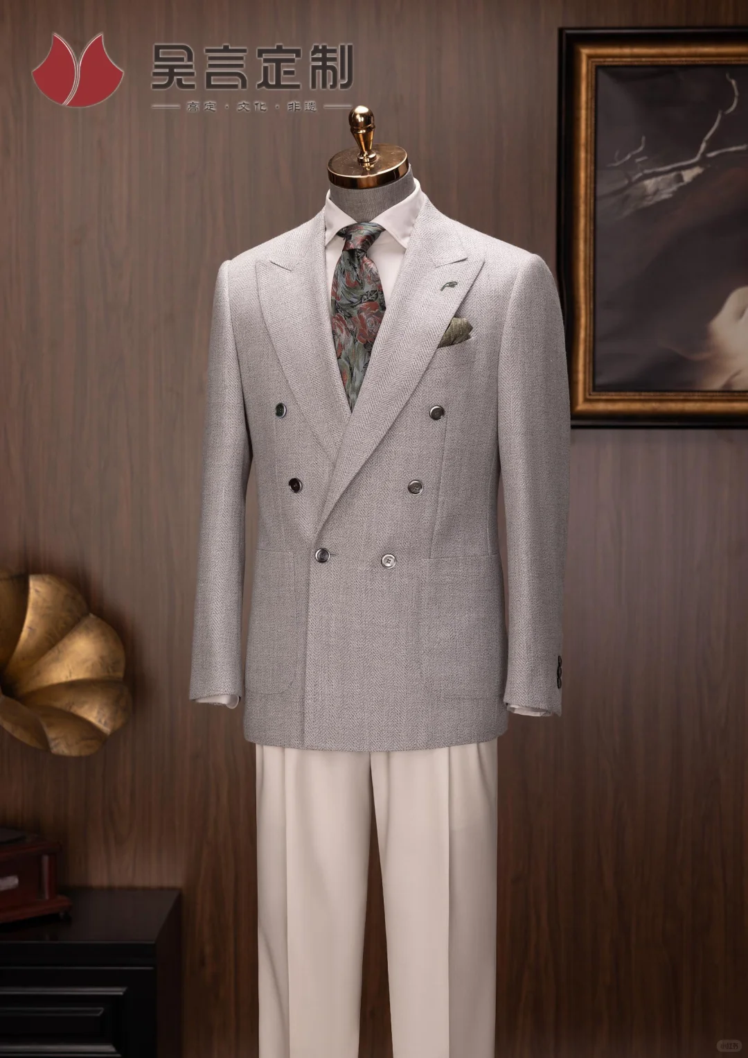 银行家系列 | 从容于心，掌控于形