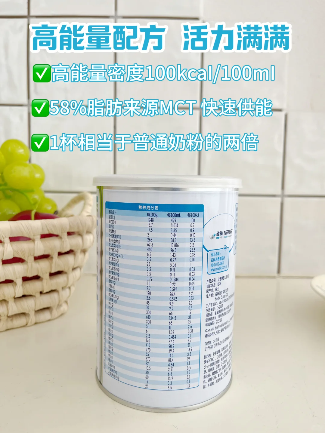 玻璃胃娃该如何喂养？新手妈妈直接抄作业！