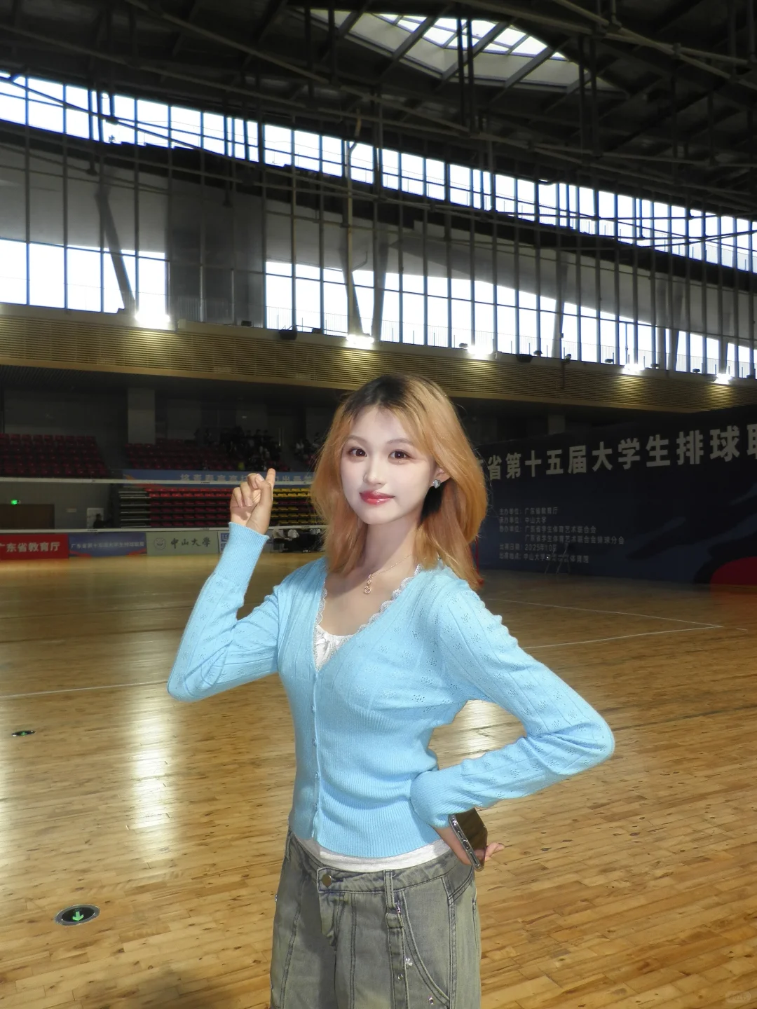 中大Plog|排球!WatchThissss!? ?