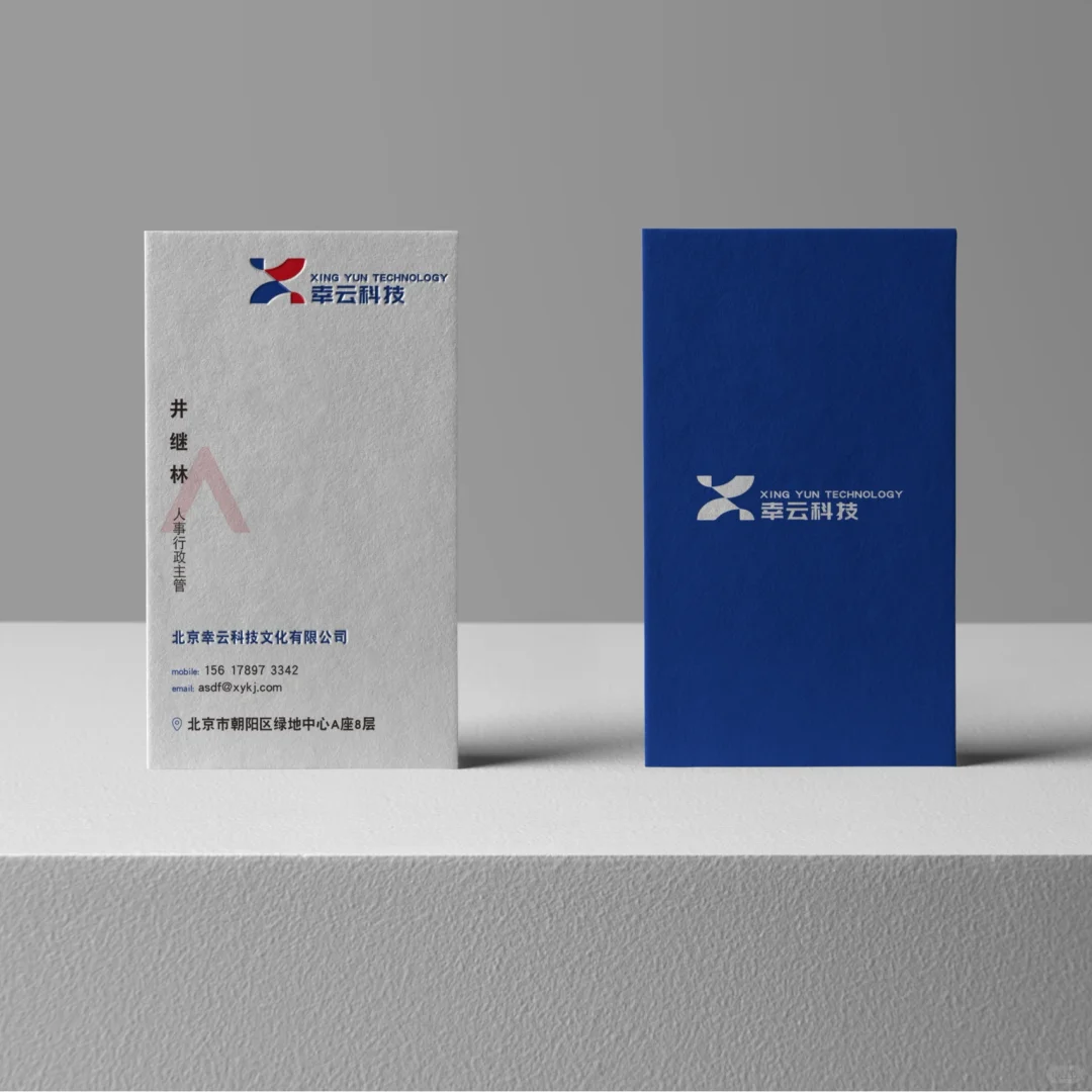 名片设计｜偏爱简约派的高级感??