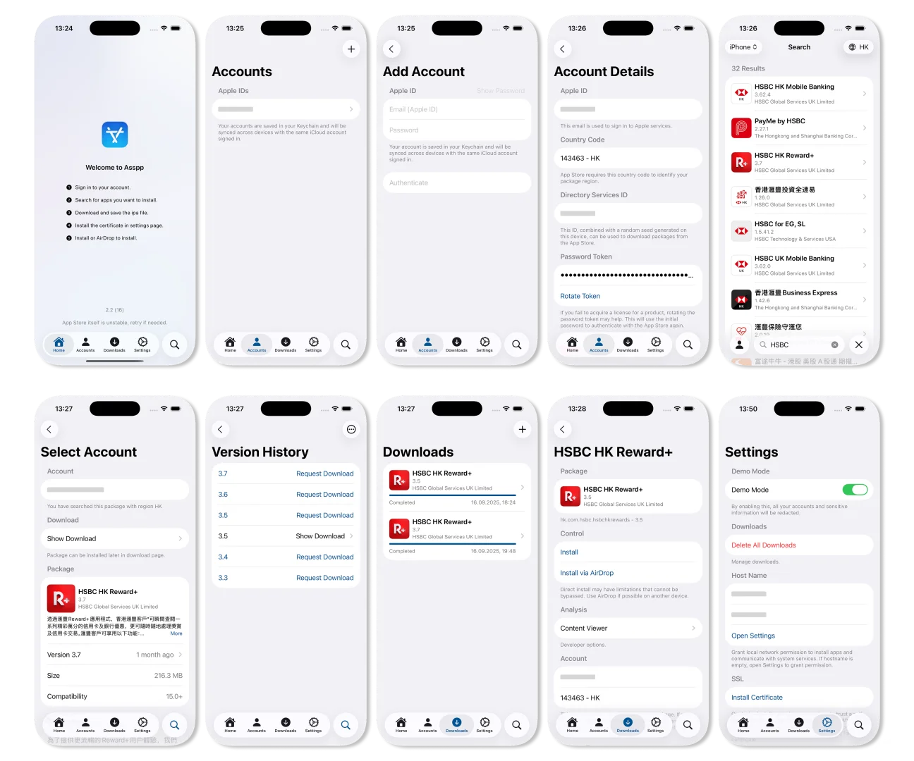多账号管理神器!App Store切换再不用登录