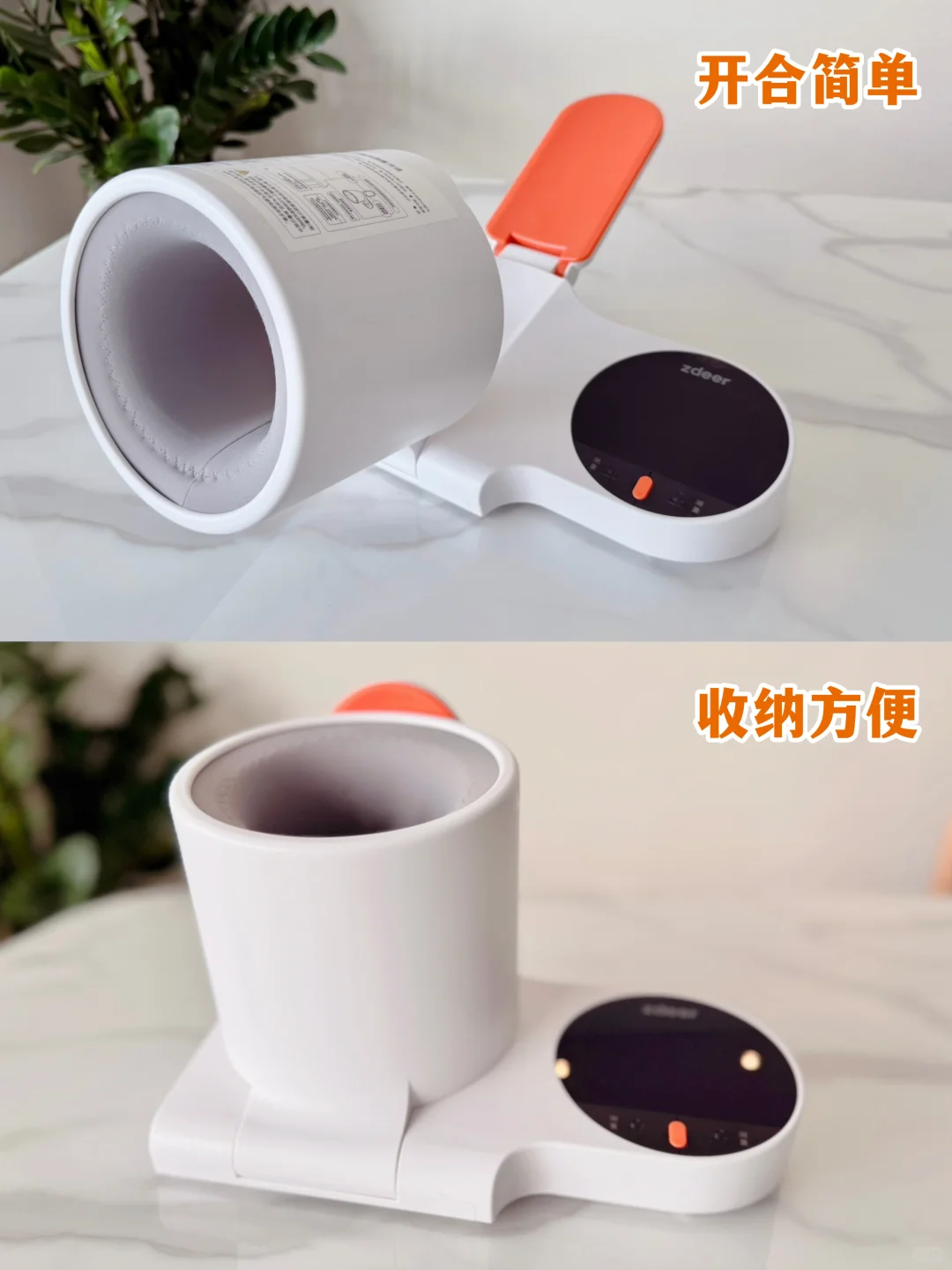 给爸妈的“血压管家”让安心看得见