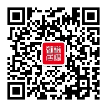 必看!适老化改造,爸妈幸福养老就靠它