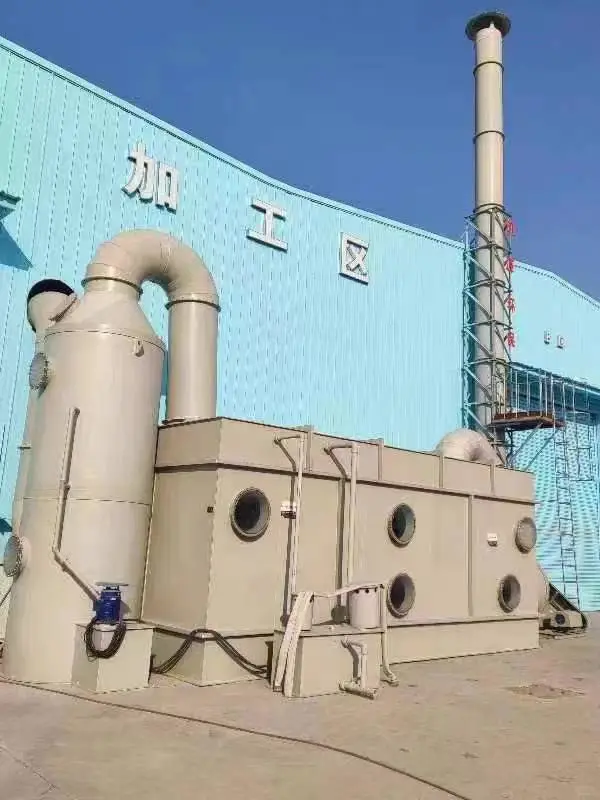 【种草推荐】生物除臭设备