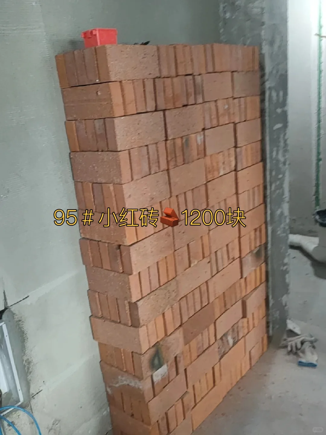 你敢信?我家用了400袋黄沙?