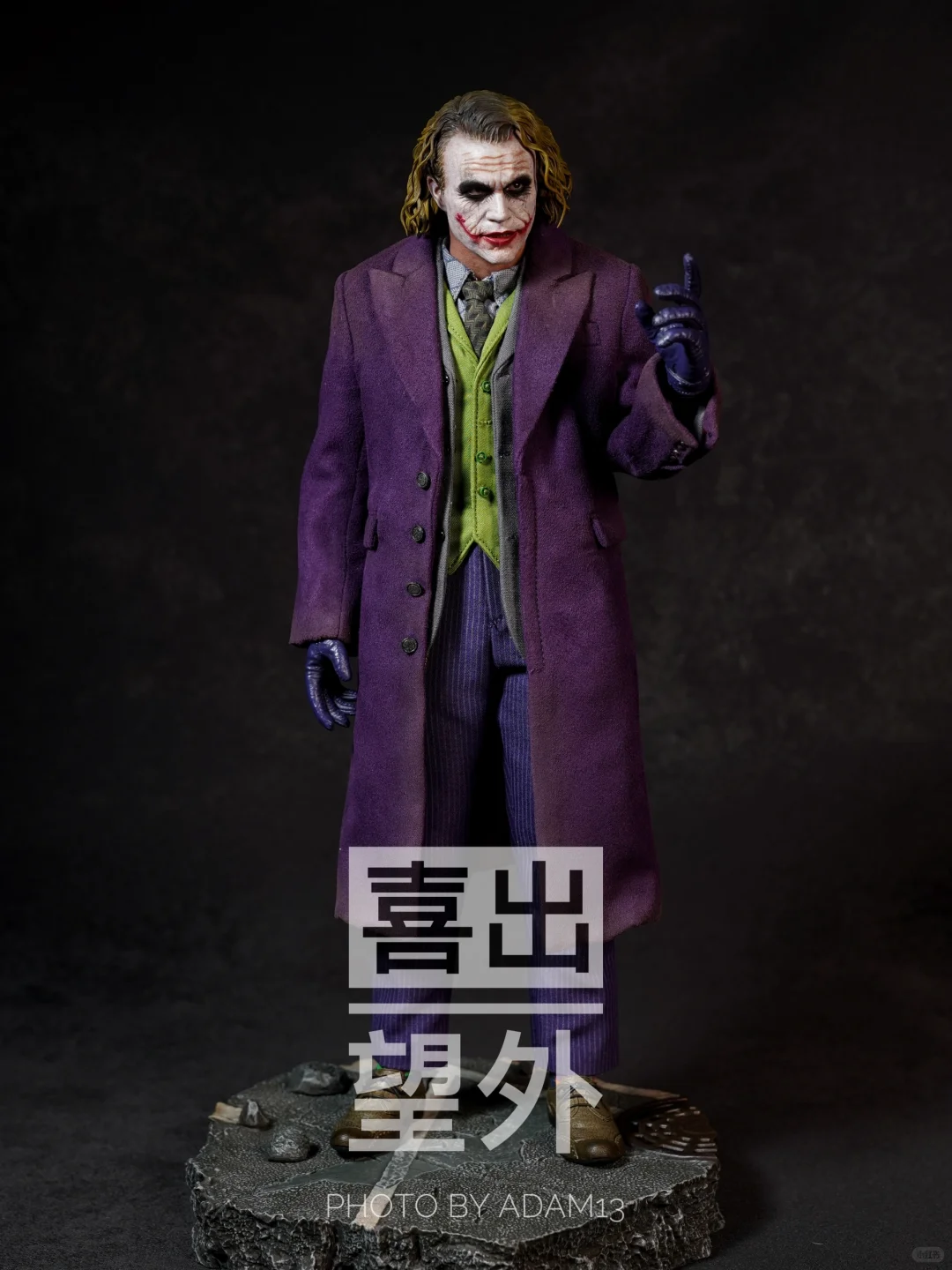 我的2024年度总结（玩具版）