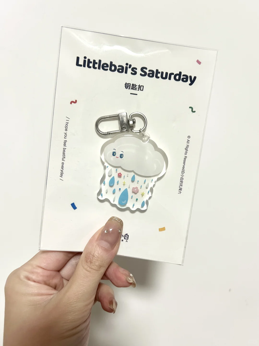 让人又爱又恨的双面滴胶～