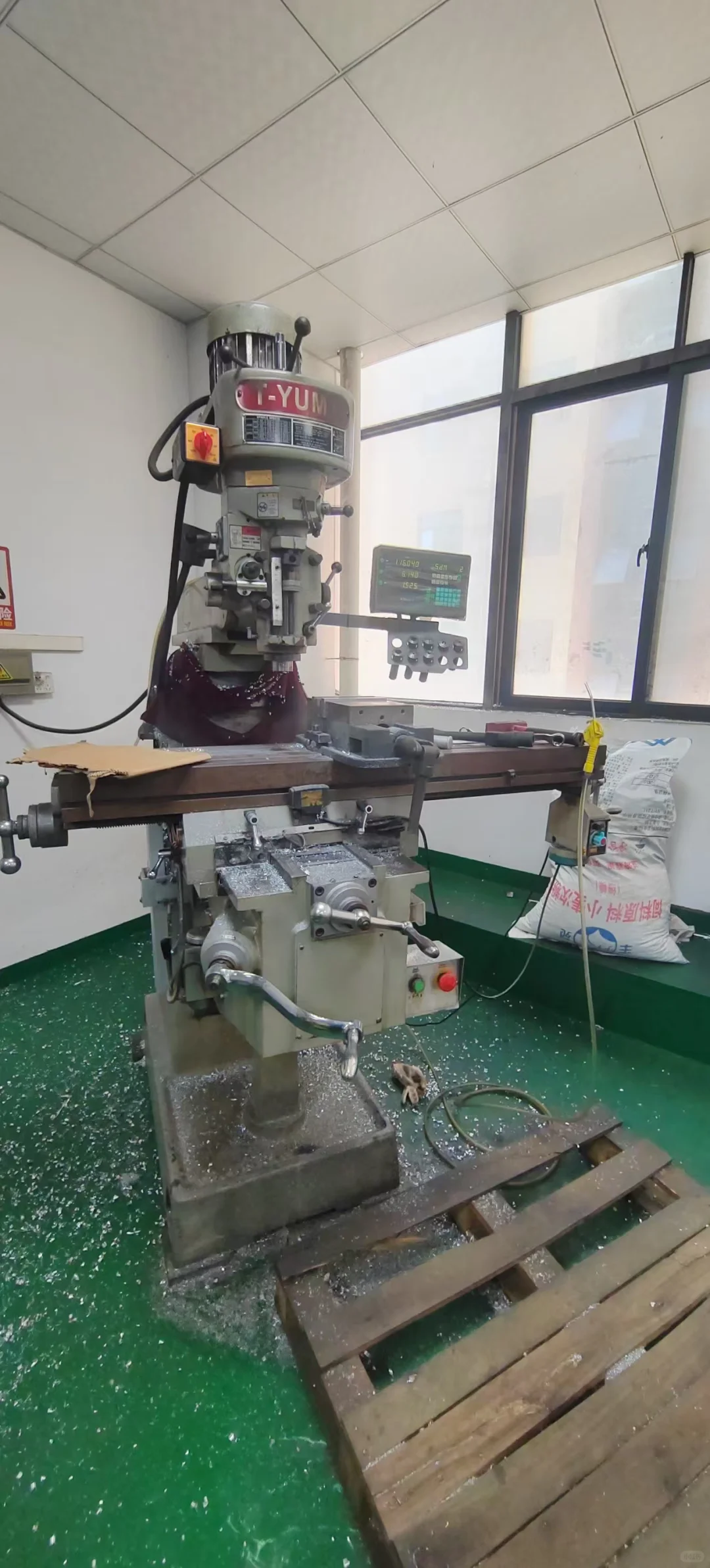 现在制造业太难了整厂到月底就不做了