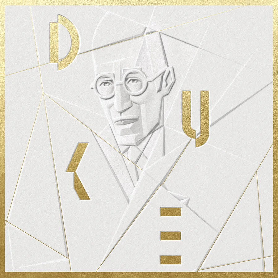 暴力拉升印品层次感(凹凸压印篇)