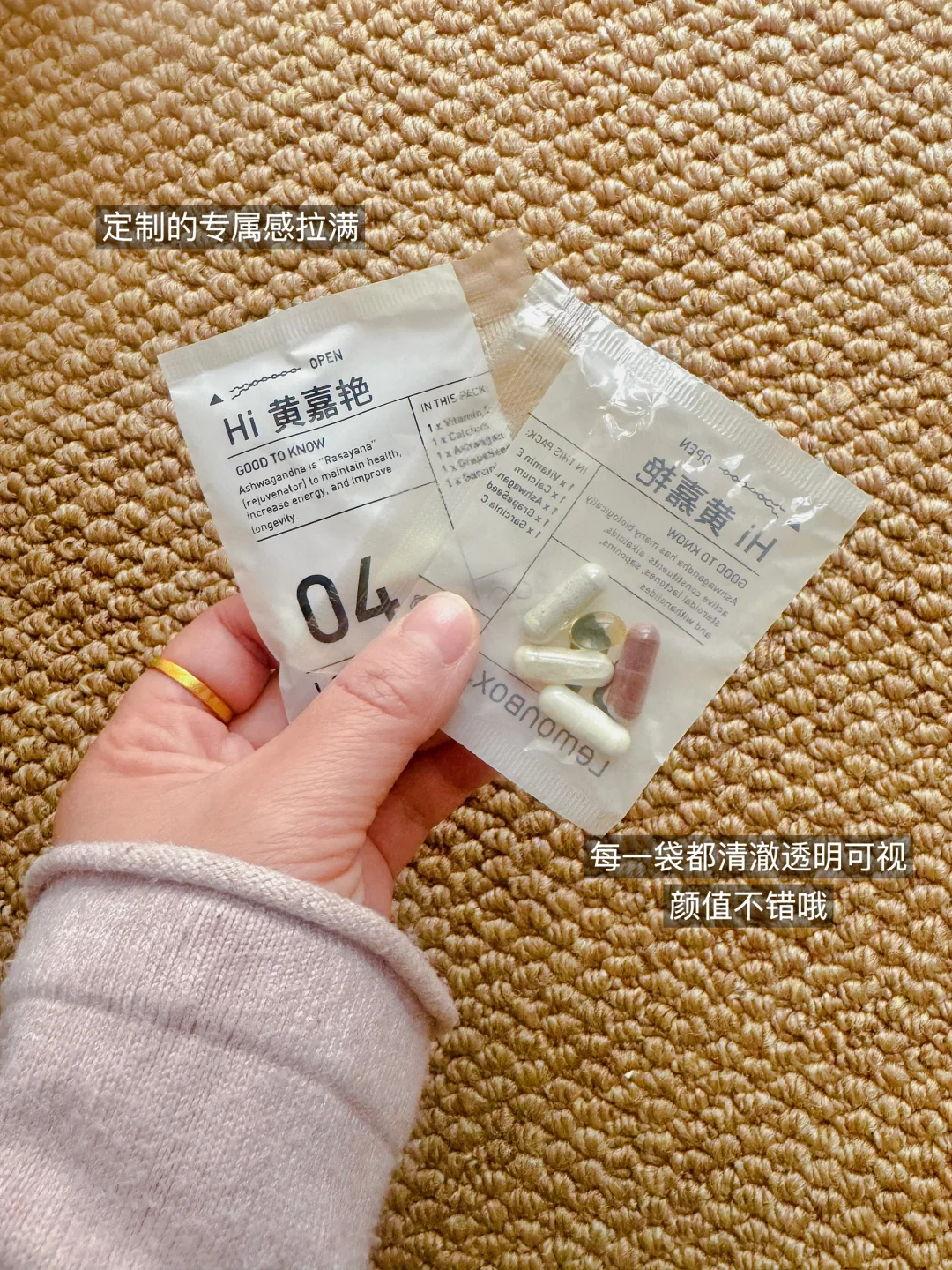 30➕职场人暴风实测!闭眼入不踩雷的养生好物