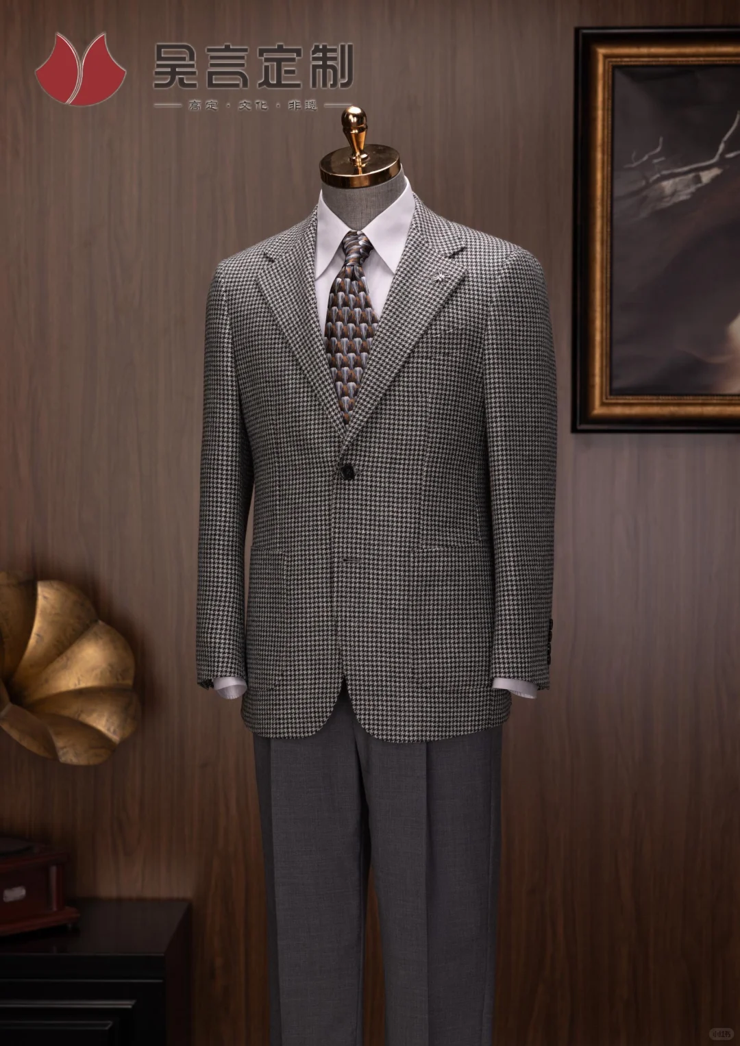 银行家系列 | 从容于心，掌控于形