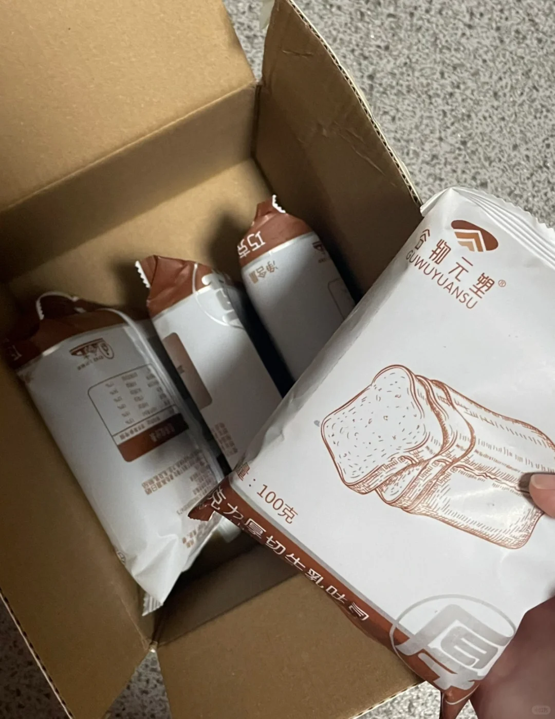 除了小贵 巧克力脑袋可以无脑冲的面包??