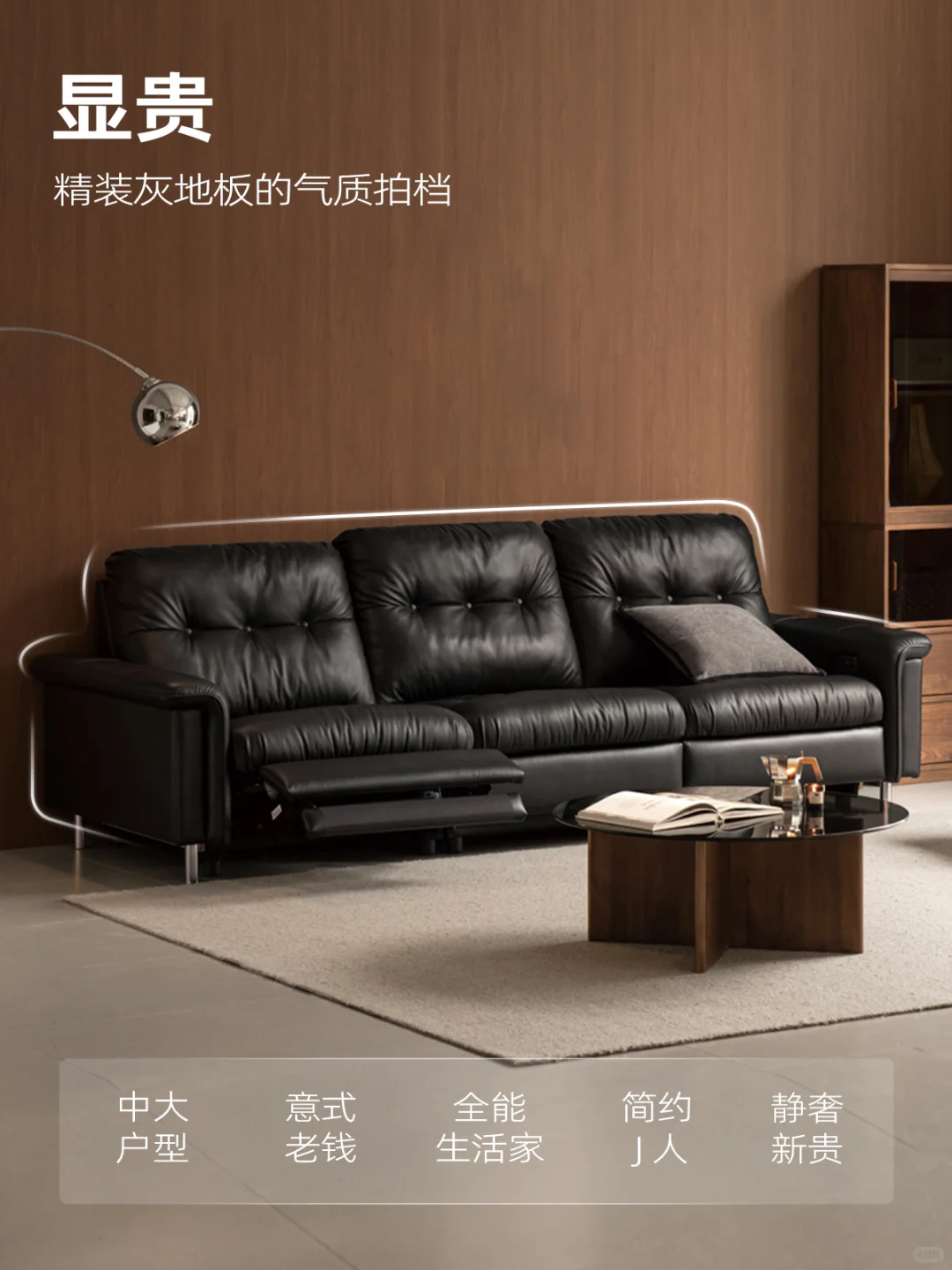 休闲办公葛优瘫，一套腿脚麻利的沙发全满足