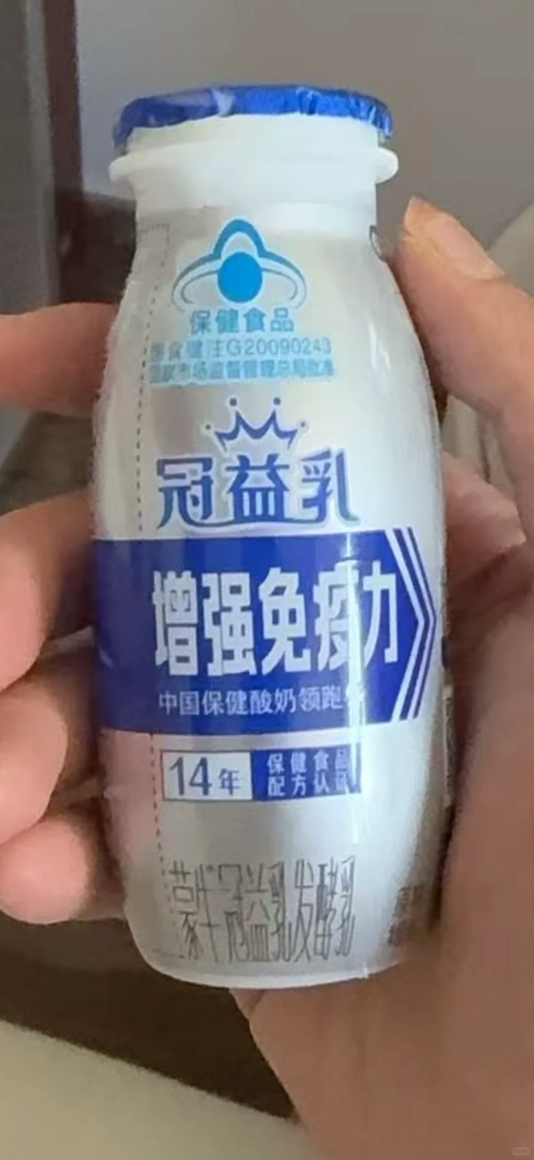 99年985女硕勇闯电厂｜倒班人的低价保命秘籍