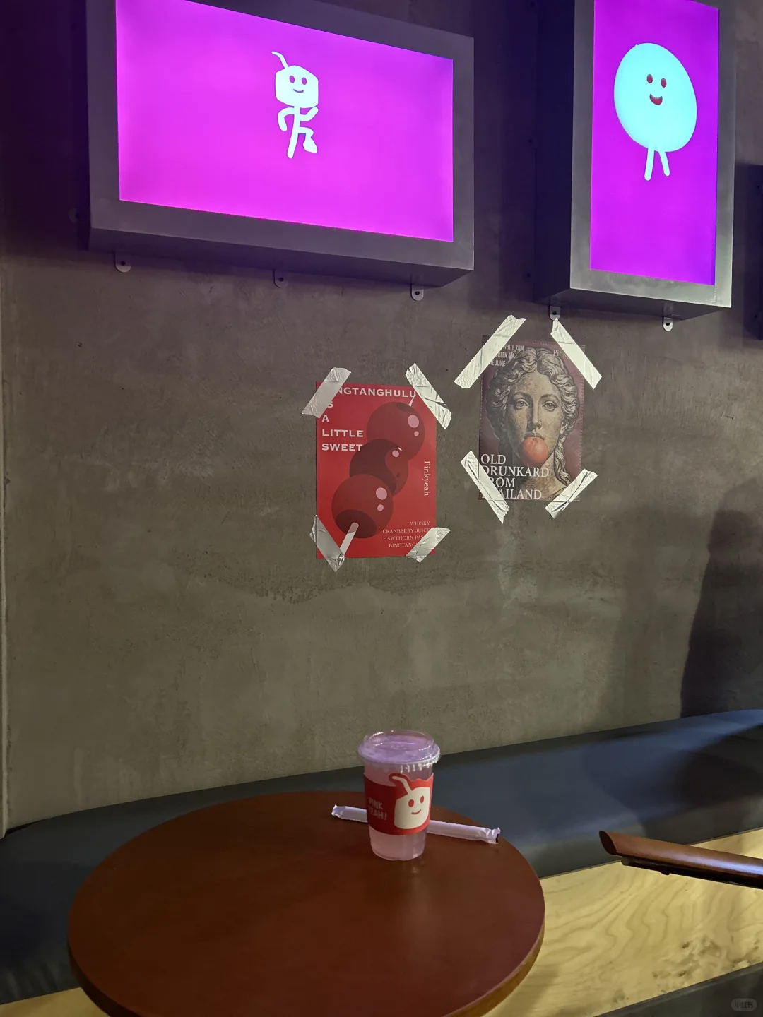 朝外这物价真是爱了，均价32r漂亮酒(附酒单)