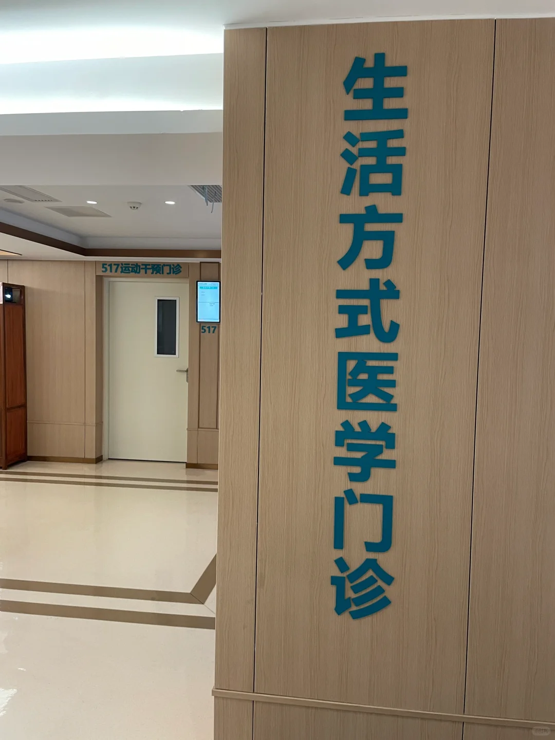 这才是学健康服务与管理毕业后呆的地方