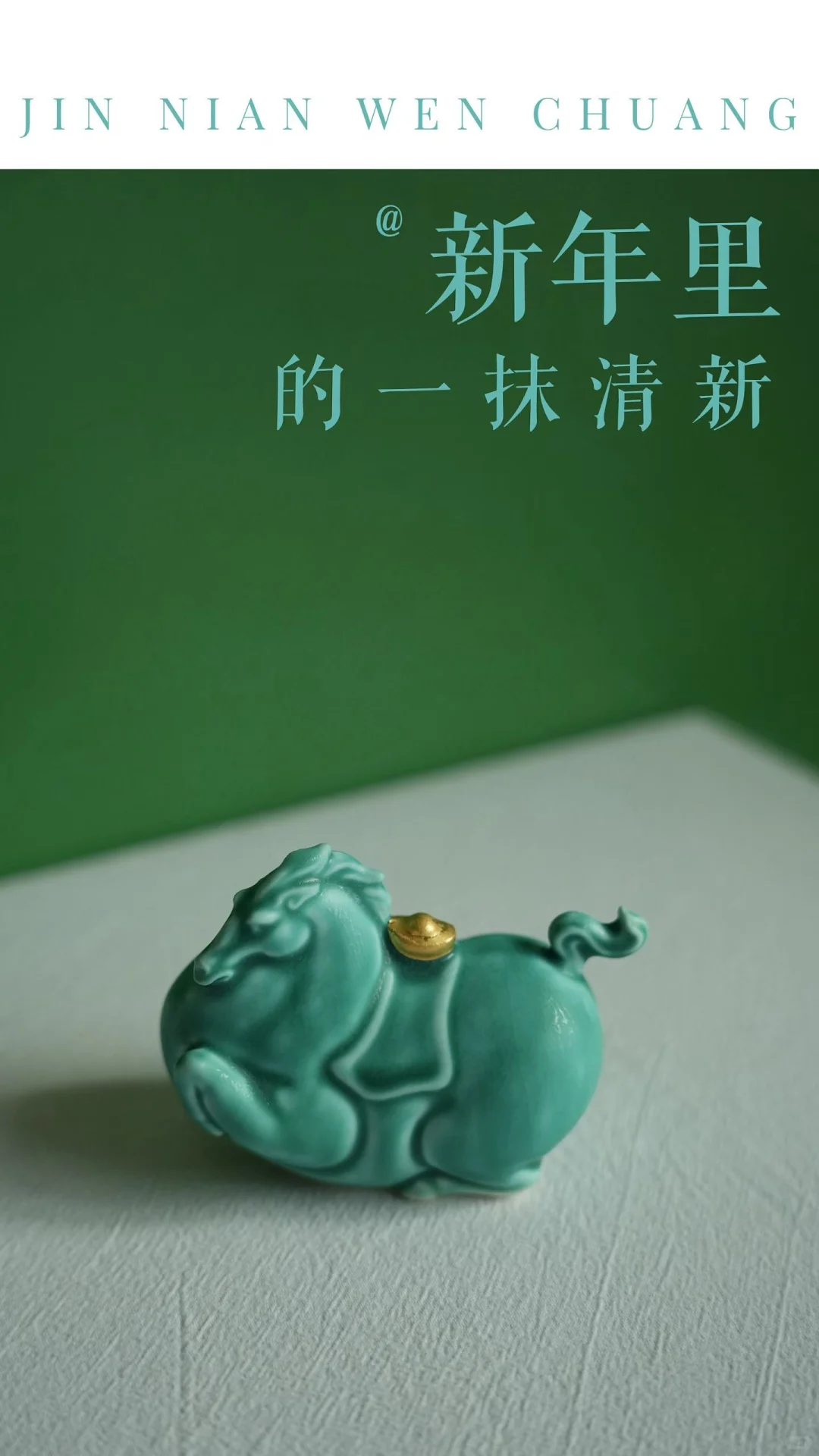 对于这样的小可爱，是完全没有抵抗力，