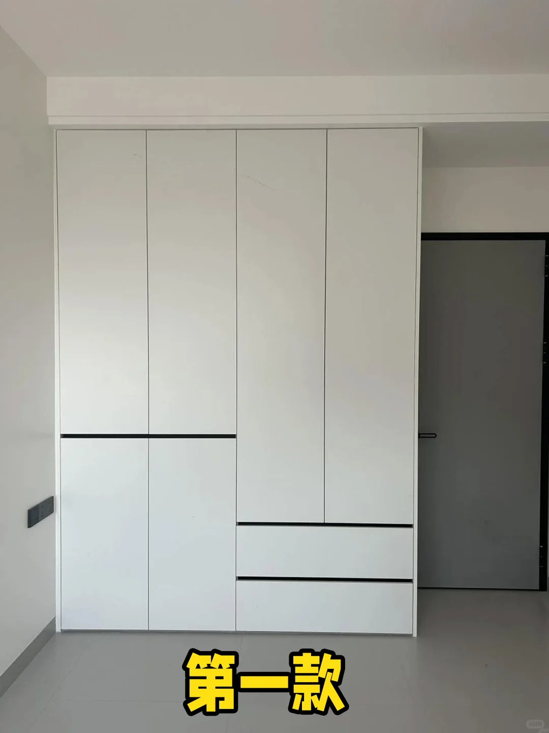 2025超火?的分段式衣柜布局！赶紧抄