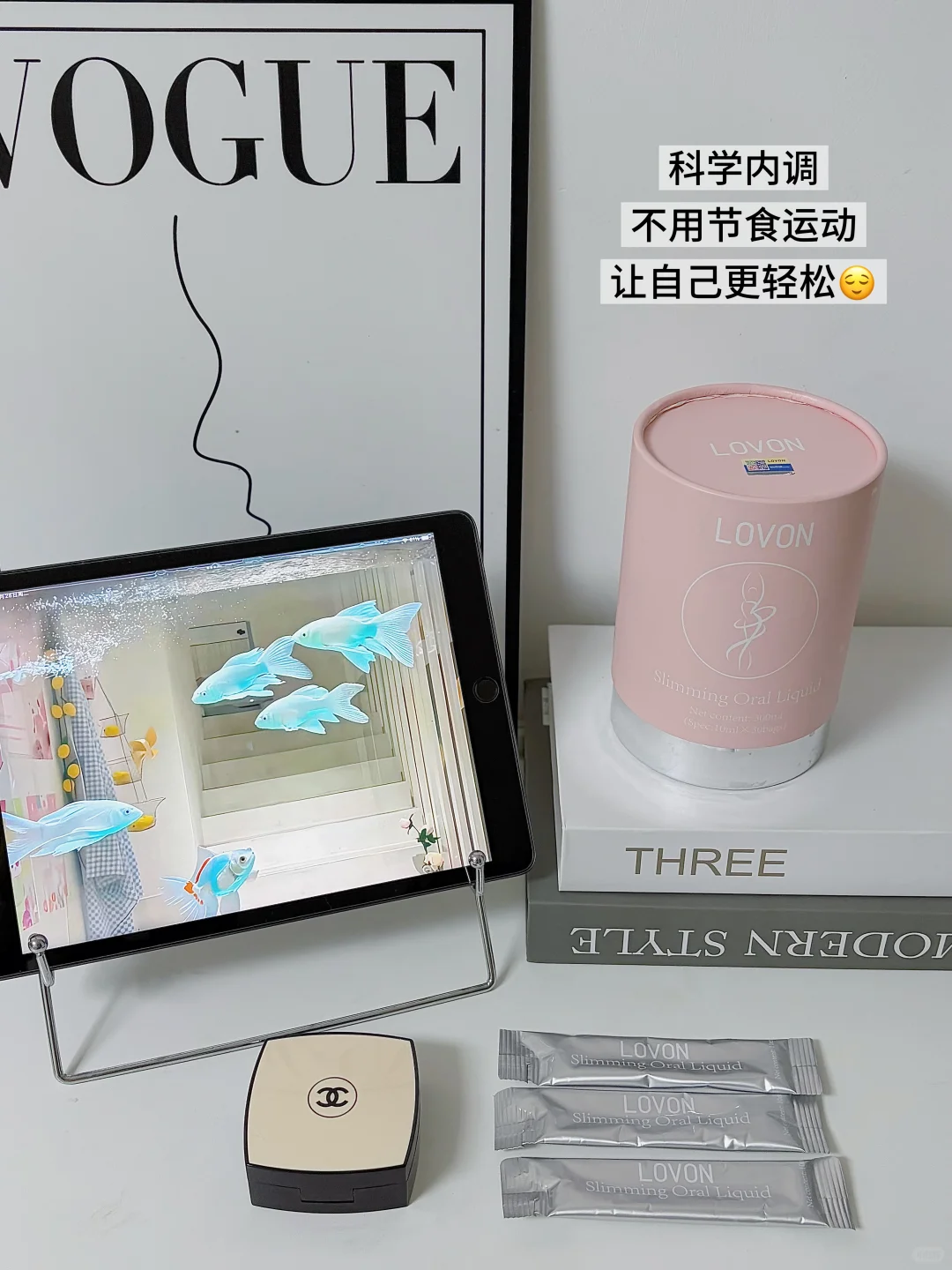 30+全职宝妈坚持内调管理，轻松变身辣妈