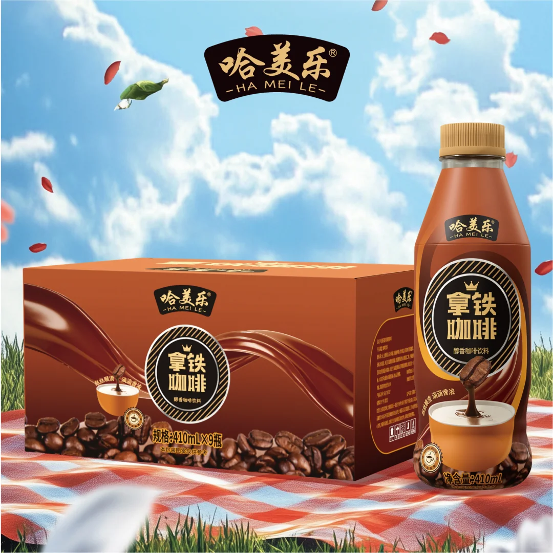 咖啡包装设计｜快消品包装设计｜原创设计