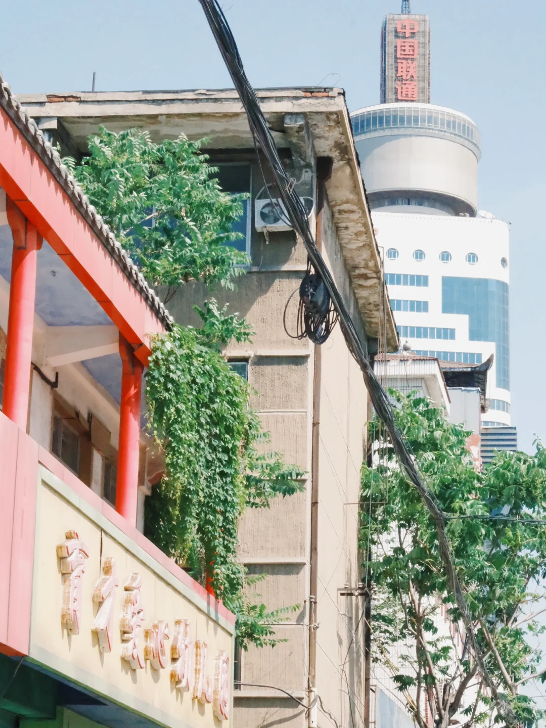 济宁，抬眼总见通信大厦。