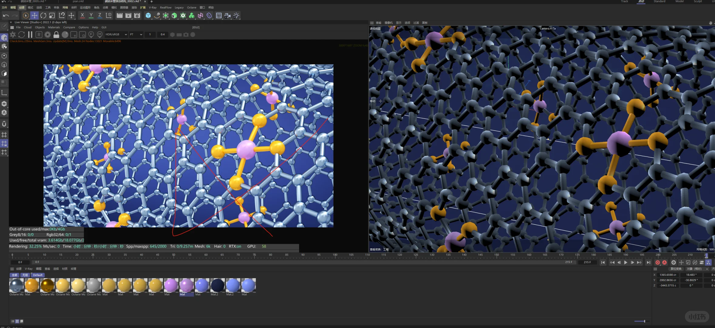 石墨烯碳纳米管掺杂结构/碳纳米管结构绘图