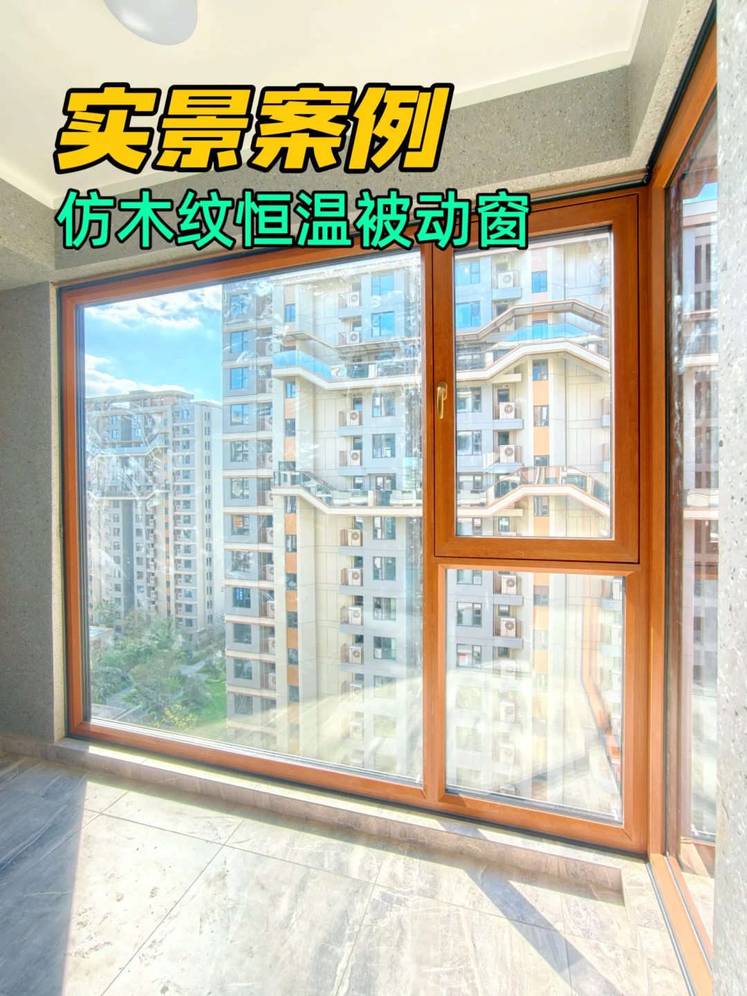 凤铝门窗工厂直销?上海系统窗装修找我们