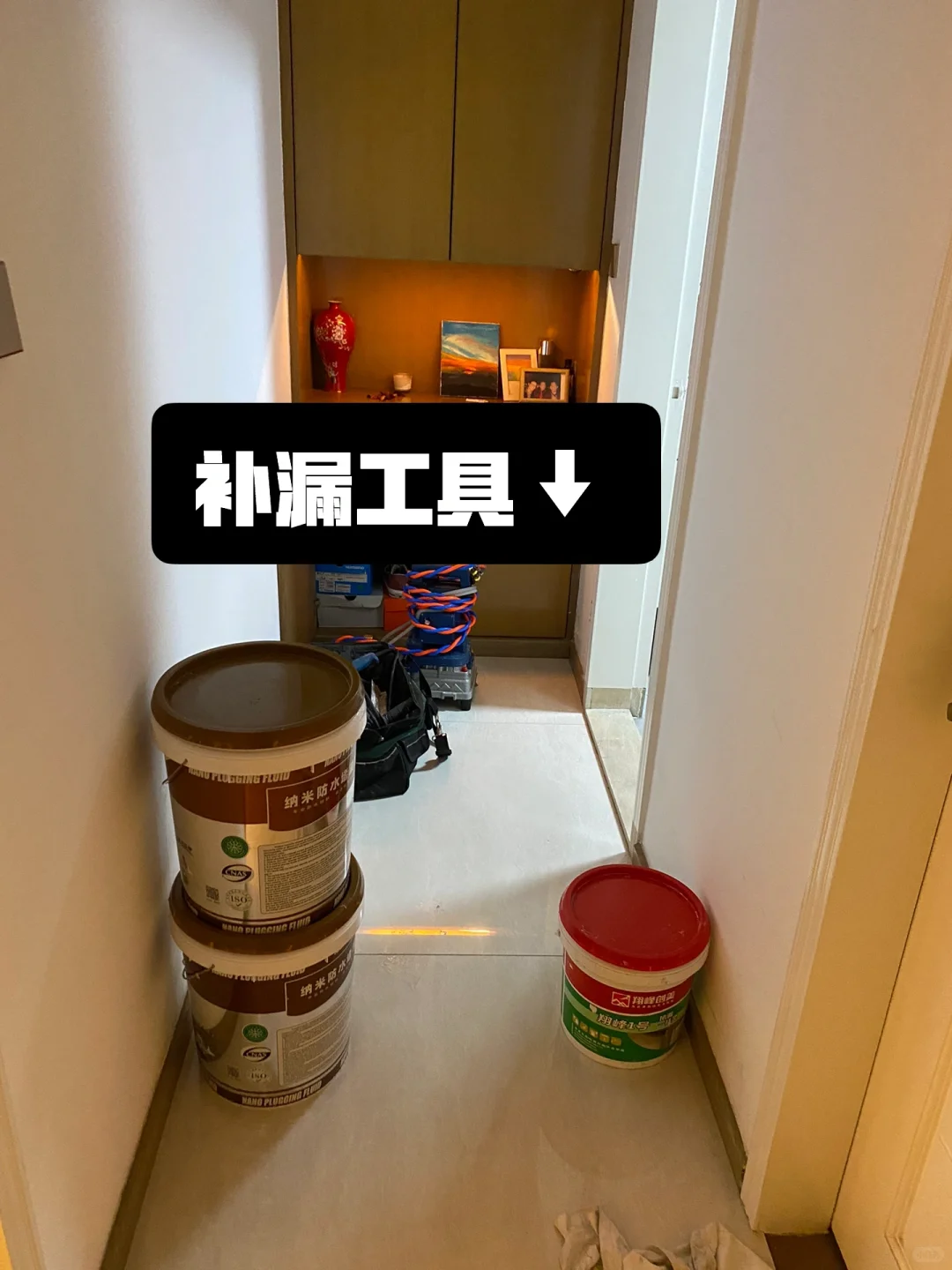 血泪教训，补卫生间外墙漏水花了9K，报警了！！