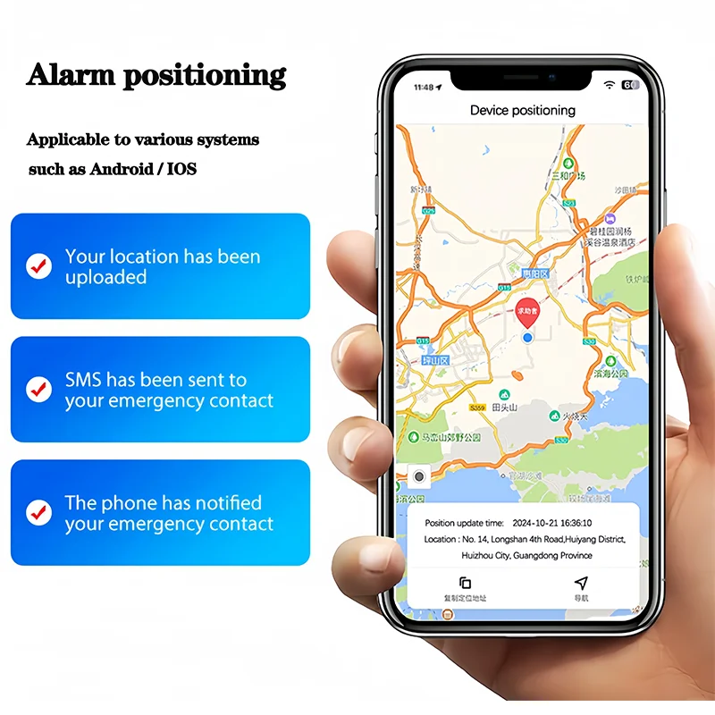 女性防狼宝藏安全好物