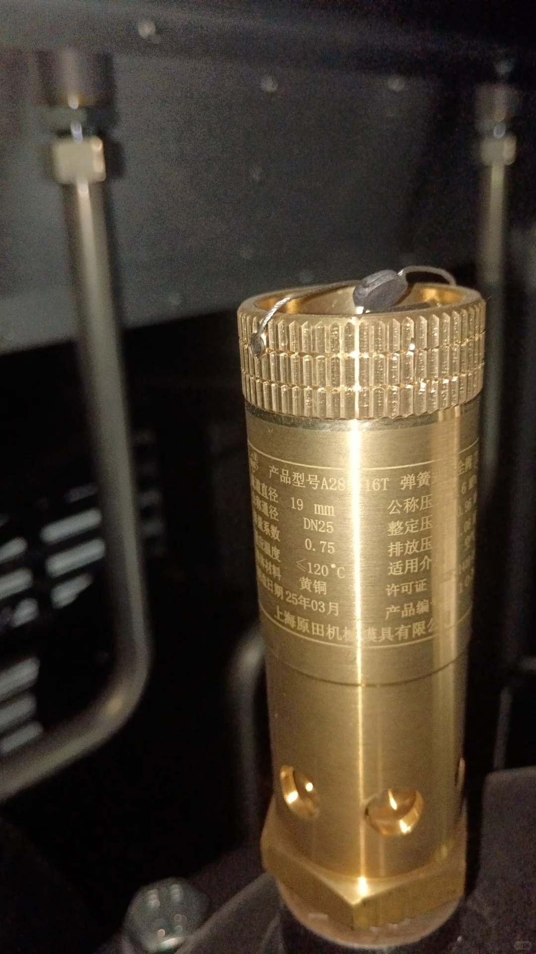 安全阀校验，压力表检定，