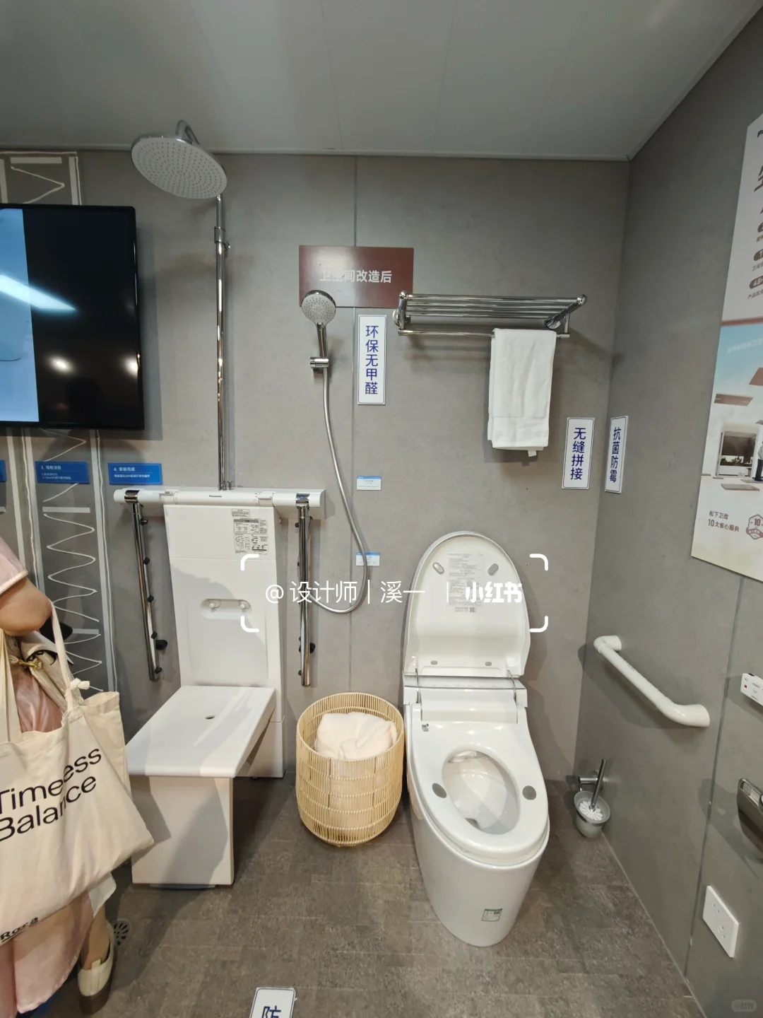 ?2025上海厨卫展｜适老化场景设计