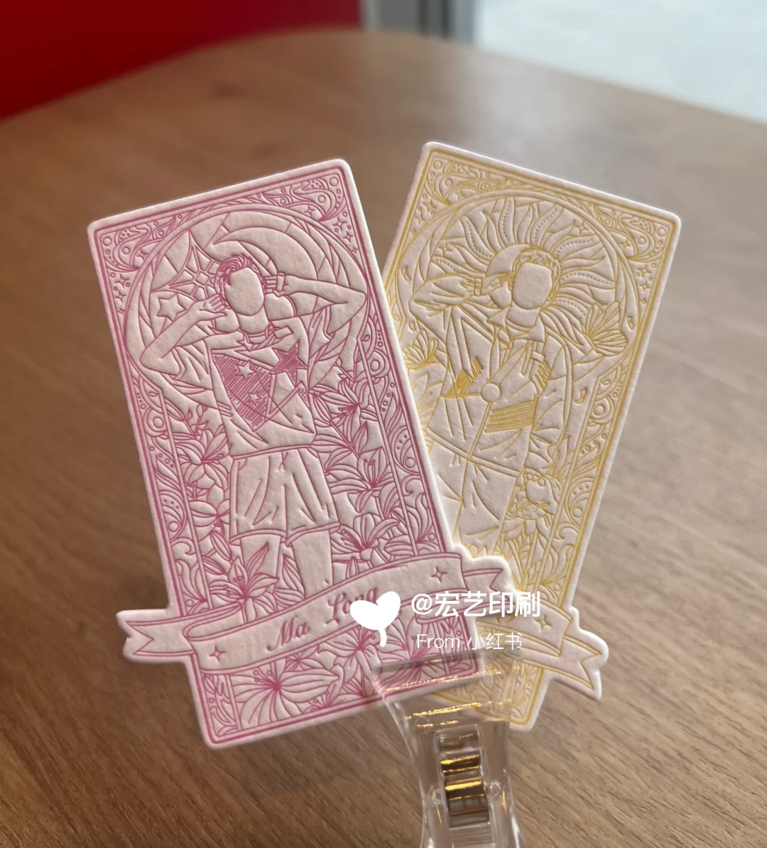 700克棉纸扩香片凸版压凹印刷凹凸异形吊牌