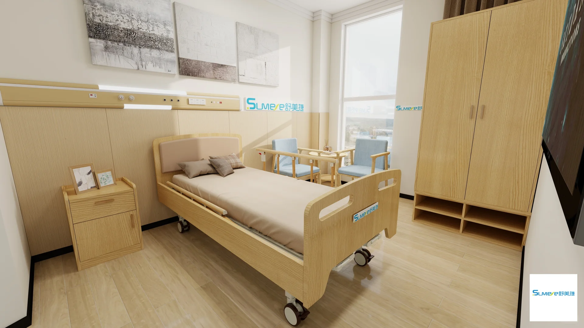 九九重阳 敬老情长