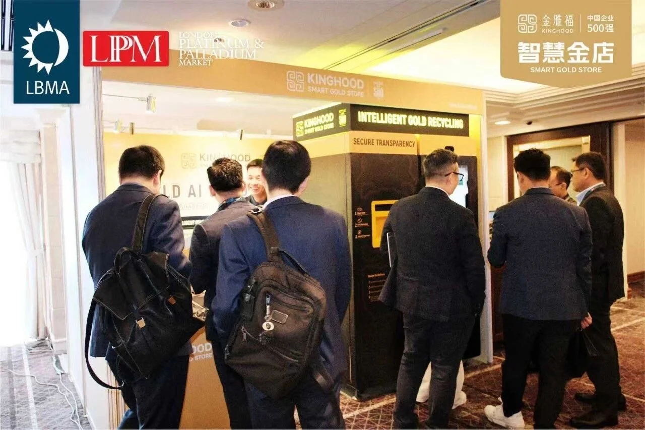 原来回收也可以这么便捷