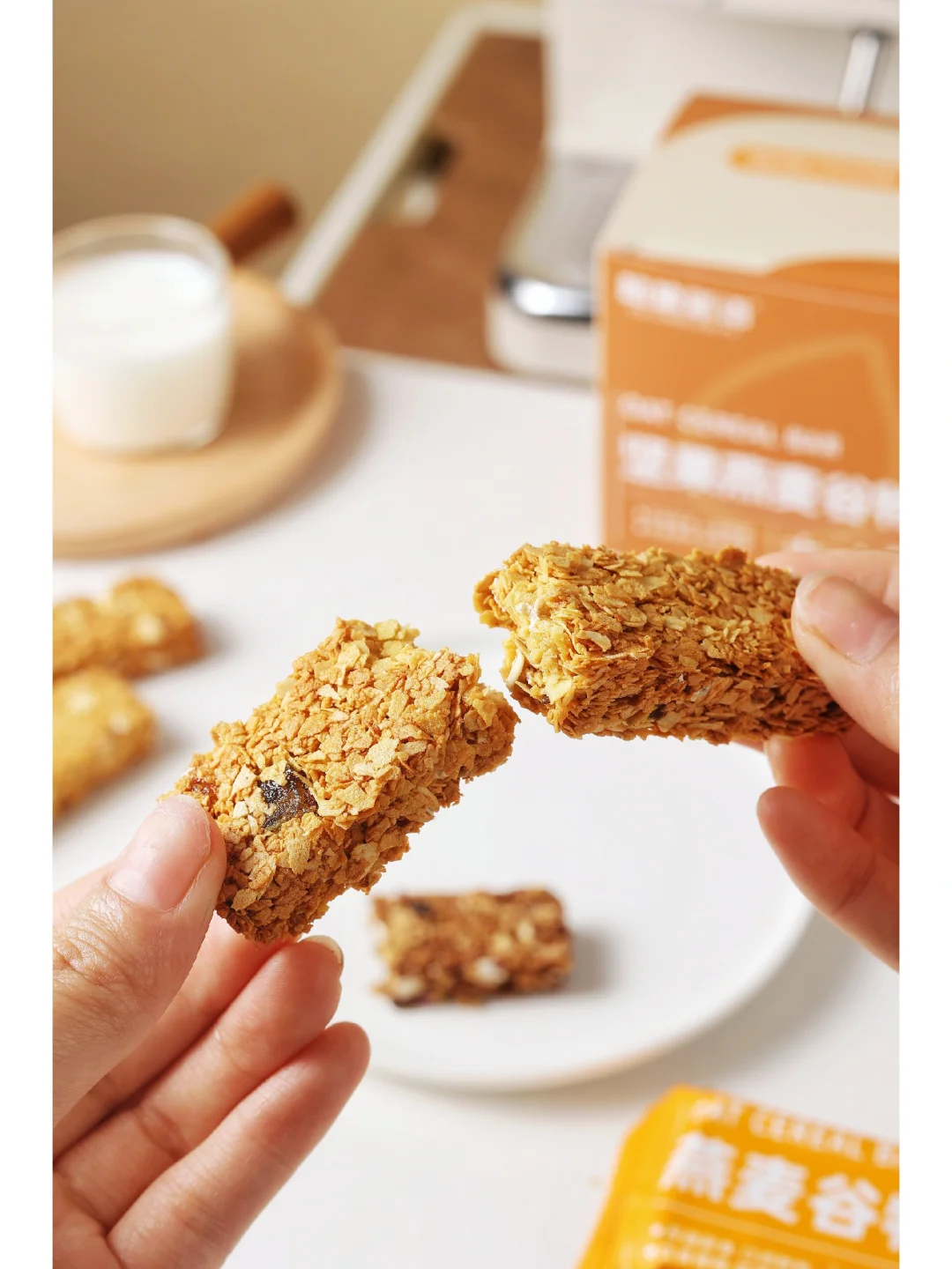 烘焙摄影|粗粮谷物棒谷物圈拍摄