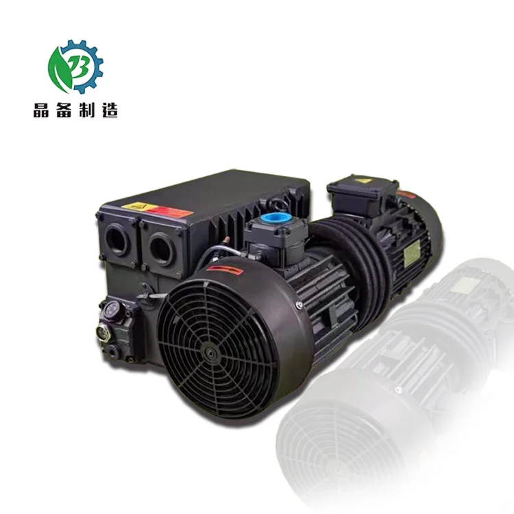 真空泵机组螺杆泵低震动真空泵工业真空设备