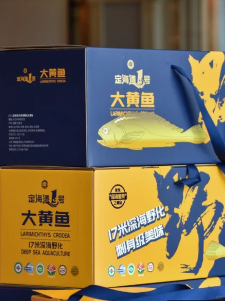 ?海味盛宴，共赏生态之美?