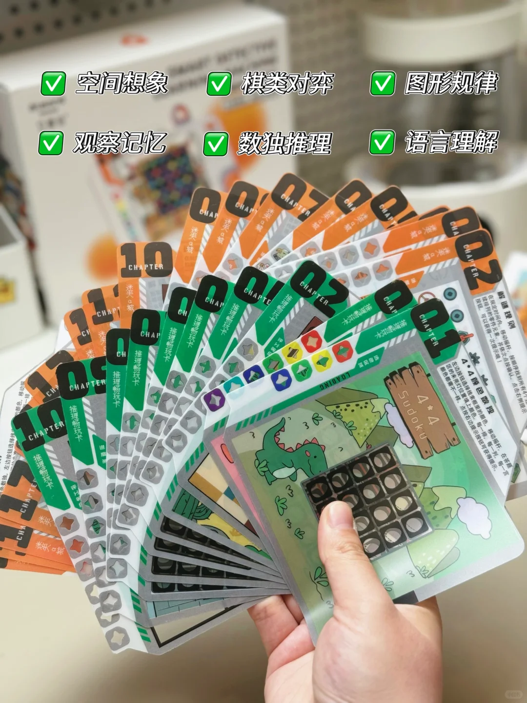 小学生放学后除了写作业还干什么！？