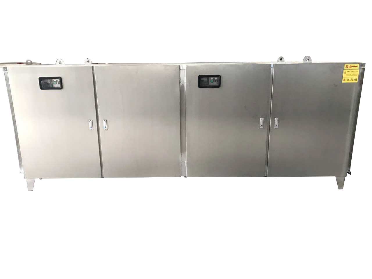 uv光解废气净化设备