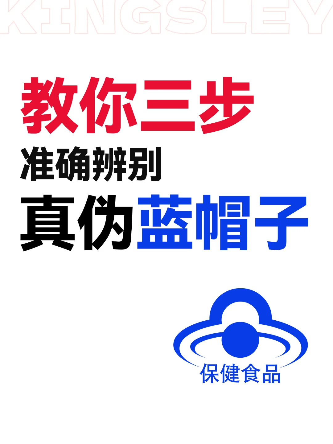 这三招真实用，赶紧收藏起来！！！