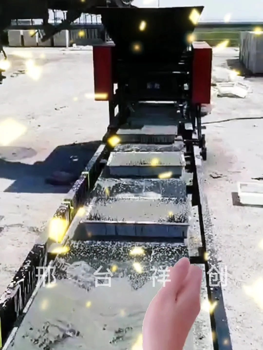 预制构件布料机打混凝土有妙招